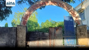 गजेन्द्र नारायण सिंह अस्पतालको पश्चिम गेट वर्षौँपछि सञ्चालनमा