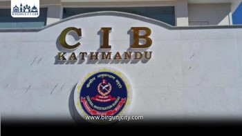 राजश्व चुहावट मुद्दाका फरार अभियुक्त महतो सीआईबीको फन्दामा