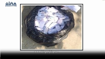 ठूलो परिमाणमा लागूऔषध गाँजासहित एक बालक पक्राउ