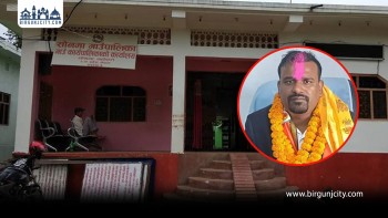 काम मिलाइदिने नाममा घुस लिँदै गर्दा अधिकृत पक्राउ