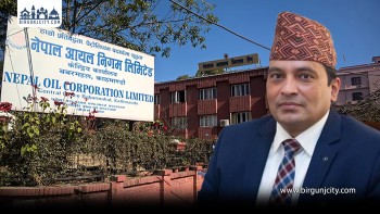 नेपाल आयल निगमका कार्यकारी निर्देशक डा. चण्डिकाप्रसाद भट्टको राजीनामा