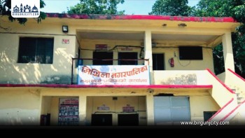 मिथिला नगरपालिकाका ४ सय ८३ सुकुमवासी परिवारलाई लालपुर्जा वितरण