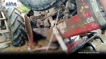 वीरगंजमा ट्रयाक्टरको रोटाभेटरमा बेरिएर ५ वर्षीय बालकको मृत्यु