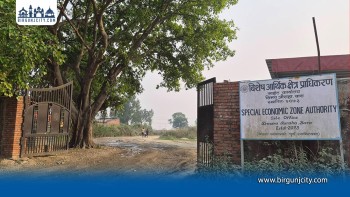 सुकुमबासीको नाममा कब्जा भएको सिमरा सेज जग्गा खाली गर्न निर्देशन