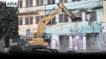 हेटौँडा सडक विस्तार : उद्योग वाणिज्य संघको कार्यालयसहित संरचना भत्काउन थालियो