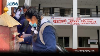 सरकारी सेवा घरमै पुर्‍याउने ‘गभर्मेन्ट कुरियर सर्भिस’ योजना: १०० दिनभित्र कार्यान्वयन गर्ने सरकारको लक्ष्य