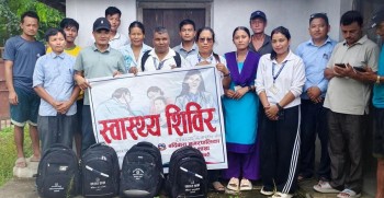 वर्षा र बाढीपछि चुरे क्षेत्रमा भाइरल ज्वरोको जोखिम बढ्यो