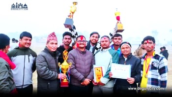 जगरनाथपुर गाँउपालिकामा आयाेजित राष्ट्रपति रनिङ शिल्डकाे उपाधि सन्ठी माविलाई