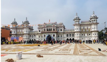 रामजानकी मन्दिर संरक्षित स्मारक क्षेत्र घोषणा