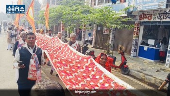 जनकपुरधामको जानकी मन्दिरमा १११ मिटर लामो चुनरी अर्पण, विवाह पञ्चमीका अवसरमा भव्य शोभायात्रा