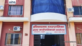 धनुषाका १२ स्थानीय तहका शिक्षक तलब–भत्ताबाट वञ्चित