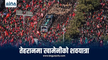 अयातोल्लाह अली खामेनीको शवयात्रा तेहरानमा सुरु, हजारौँ श्रद्धाञ्जली अर्पण गर्न सहभागी