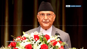 एआइटी कार्यक्रममा प्रधानमन्त्री ओलीको विशेष सम्बोधन