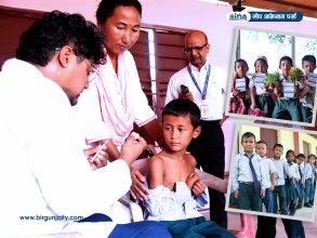 नेपाललाई ठूलो राहत : खोप कार्यक्रमका लागि गाभीले नेपालबाट ३ लाख ८ हजार डलर फिर्ता नमाग्ने, आगामी सहयोगमा समायोजन गर्ने