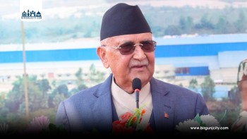 मधेशमा दोस्रो चरणको ‘एक निर्वाचन क्षेत्र, एक सडक’ कार्यक्रमको प्रधानमन्त्री ओलीद्वारा डिजिटल शिलान्यास