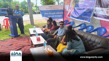 लागुऔषध सेवनकर्ता खोजी तथा सुधार अभियानको दोस्रो चरण वीरगंजमा सम्पन्न
