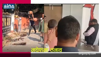 मुख्यमन्त्री नियुक्तिको विरोधमा प्रदेश प्रमुख सुमित्रा सुवेदीको राजीनामा माग गर्दै तोडफोड