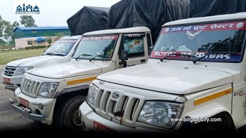 महोत्तरीमा अवैध स्याउ तस्करी विफल : तीन पिकअपसहित ठूलो परिमाणमा चाइनिज स्याउ बरामद (भिडियो सहित)