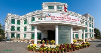 हट्ने भयो बिजुलीमा लगाइएको भ्याट