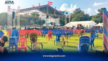 नेपाली कांग्रेसको १५औँ महाधिवेशन आजदेखि सुरु