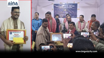 स्वर्गीय नरेश सर्राफ स्मृति पत्रकारिता पुरस्कार पत्रकार आशु कुमार सर्राफलाई