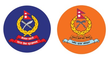 भन्सार क्षेत्रमा प्रहरी र सशस्त्र प्रहरीका जवानबीच झडप, हात हालाहाल