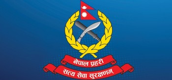 लागू औषध सहित एक जना पक्राउ