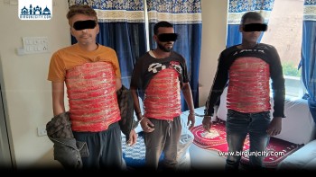 वीरगंजबाट ठूलो परिमाणको गाँजासहित तीन भारतीय नागरिक पक्राउ