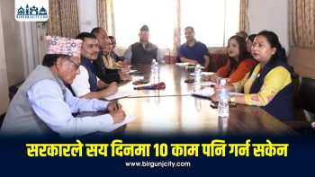 १०० दिनमा १० कामसमेत गर्न सकेन सरकार : प्रदीप पौडेल