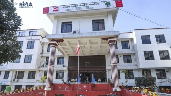 कांग्रेसमा विशेष महाधिवेशनको माग, दुई हजार ४८८ प्रतिनिधिको हस्ताक्षर बुझाइँदै