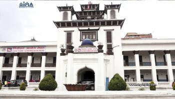 रूपन्देही–३ को उपनिर्वाचन रद्द
