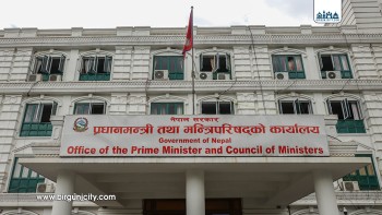 दरबन्दीभन्दा बढी कर्मचारी खटाएको भन्दै प्रधानमन्त्री कार्यालयको गृह र सामान्य प्रशासन मन्त्रालयलाई निर्देशन