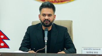 प्रधानमन्त्रीले थाले ‘जेनजी सांसद’सँग अन्तरक्रिया