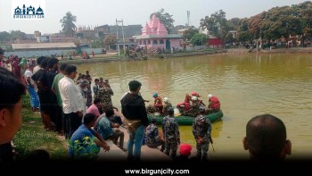 माछा मार्न गएका युवक पोखरीमा डुबेर मृत्यु