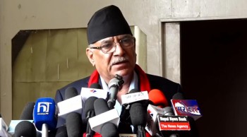 ‘सुगौली सन्धिपछि अहिलेजस्तो संकट कहिल्यै आएन’ : प्रचण्ड