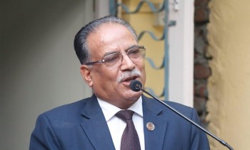 प्रचण्डले बोलाए संयोजन समिति बैठक