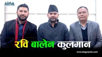 बालेन र कुलमान समूहबाट रास्वपा पदाधिकारीमा दुई–दुई जना समावेश गर्ने सहमति