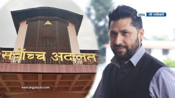 उच्च अदालतको आदेशविरुद्ध सर्वोच्च गए रवि लामिछाने