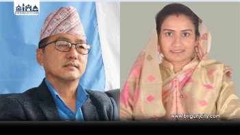 राप्रपाद्वारा सांसद कञ्चन विच्छा साधारण सदस्यबाट निलम्बित