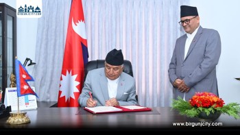 राष्ट्रपतिद्वारा संसद् अधिवेशन आह्वान