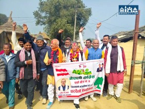 स्थानीयको समस्या सुन्दै  पर्सा–४ मा कांग्रेस उम्मेदवार रिजालको घरदैलो समपन्न