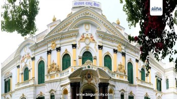निर्देशित कर्जामा राष्ट्र बैंकको सहुलियत : कृषि, ऊर्जा र साना व्यवसाय कर्जामा नयाँ सीमा तय