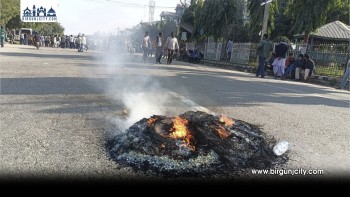रौतहटमा राजमार्ग अवरुद्ध हटाउन प्रहरीले बल प्रयोग, चन्द्रपुर तनावग्रस्त