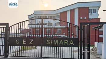सिमरा सेजको भाडादर ७५ प्रतिशतले घट्यो, उद्योगीहरूलाई राहत