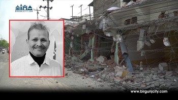 वीरगंजमा सडक विस्तारले डेरा गुमाएका व्यवसायीको हृदयघातबाट मृत्यु