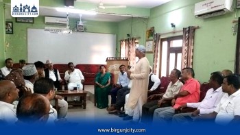सामाजिक सद्भाव कायम गर्न धनुषामा सर्वदलीय बैठक, हिंसा र साम्प्रदायिक गतिविधिमा शून्य सहनशीलता अपनाउने निर्णय