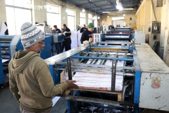 प्रतिनिधिसभा निर्वाचनका लागि मतपत्र छपाइ तीव्र, समानुपातिक तर्फ २ करोड ८ लाख मतपत्र छापियो