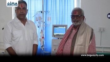 सर्लाहीको ईश्वरपुर नगर अस्पतालमा पहिलो पटक डायलासिस सेवा सुरु