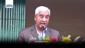 रोजगारी वृद्धि र श्रमिक अधिकार सुनिश्चित गर्न देउवाको सरकारलाई सुझाव