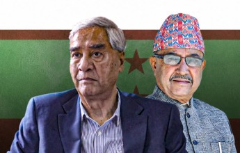 देउवा र खड्काको रिट सर्वोच्चमा दर्ता भएन
